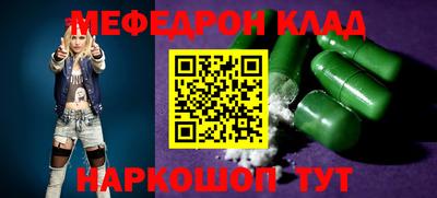 скорость Ипатово