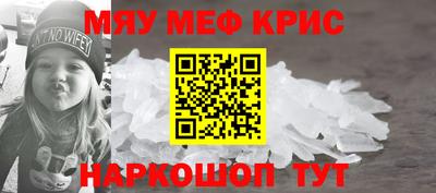 скорость Ипатово