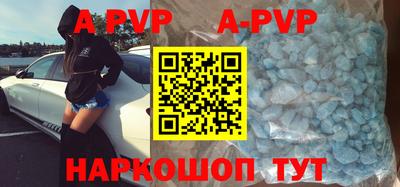 наркотики Ирбит