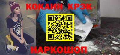 ECSTASY Изобильный