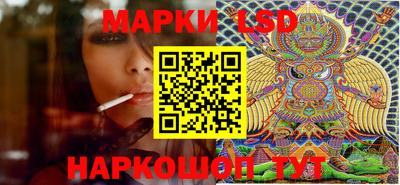 наркотики Ирбит