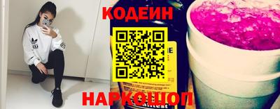 наркотики Ирбит