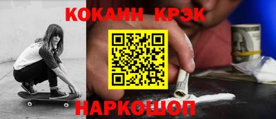 ECSTASY Изобильный