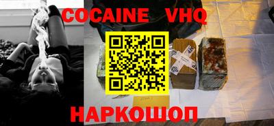 скорость Ипатово