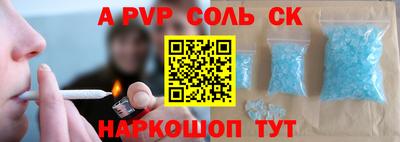 ECSTASY Изобильный