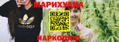 скорость Ипатово