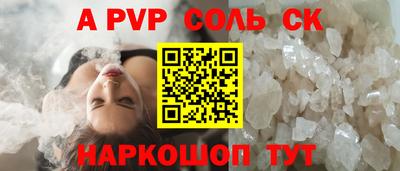 наркотики Ирбит