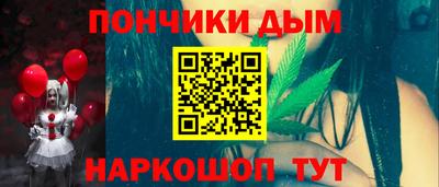 наркотики Ирбит