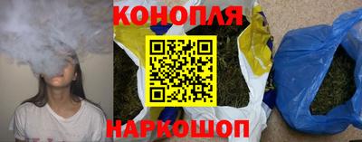 скорость Ипатово