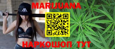 наркотики Ирбит