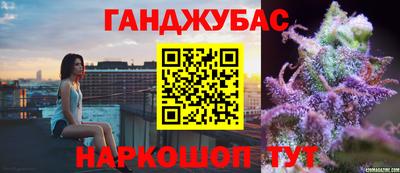 наркотики Ирбит