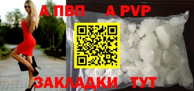 ECSTASY Изобильный