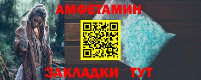 ECSTASY Изобильный