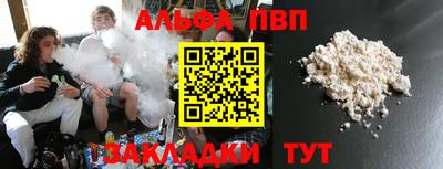 наркотики Ирбит
