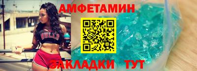 ECSTASY Изобильный