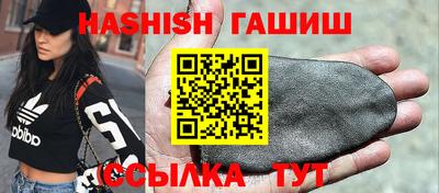скорость Ипатово