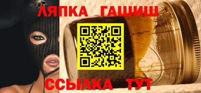 наркотики Ирбит
