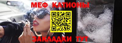 скорость Ипатово