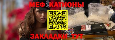 наркотики Ирбит