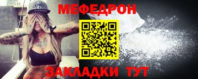 скорость Ипатово