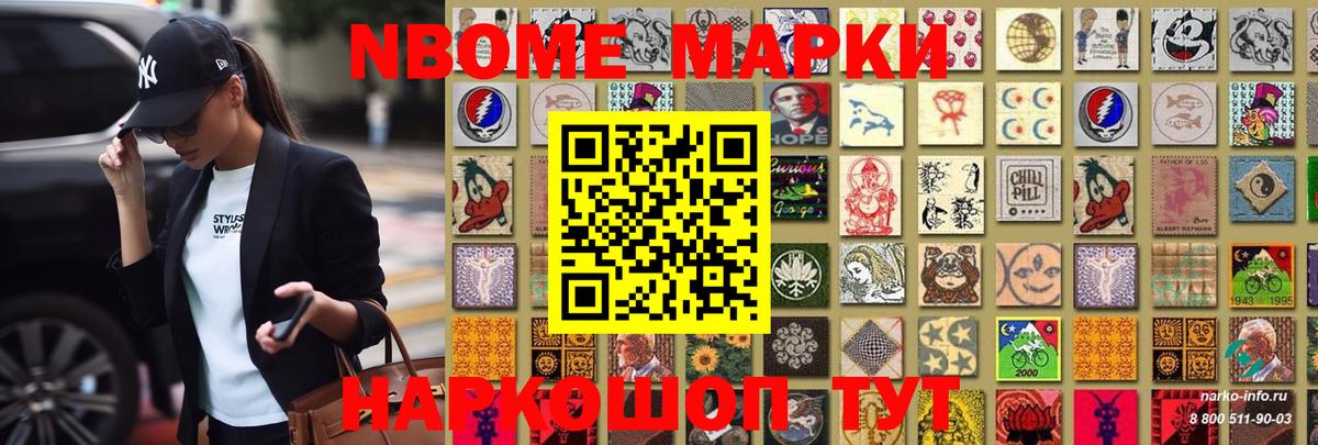 Киров  ЛСД экстази ecstasy  Вход с VPN  Лсд 25 экстази ecstasy 
